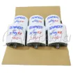 AA48110-6PK_NE_2.jpg